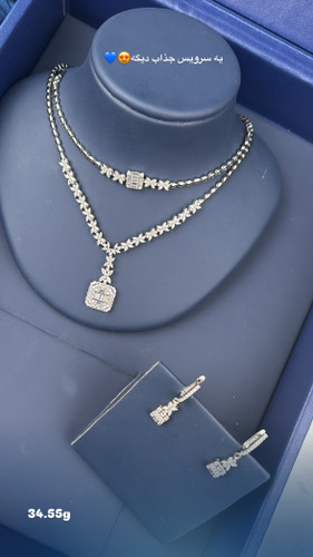 Full Set for Stylish Ladies خاصترین مدل نقره GTA Shine with confidence!